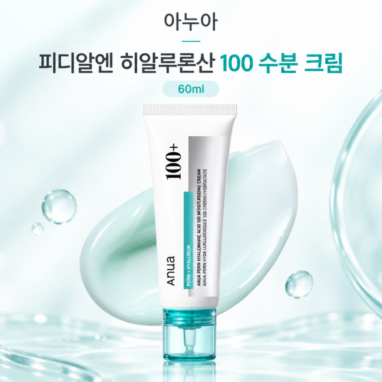 아누아(Anua) 피디알엔 PDRN 히알루론산 100 수분 크림