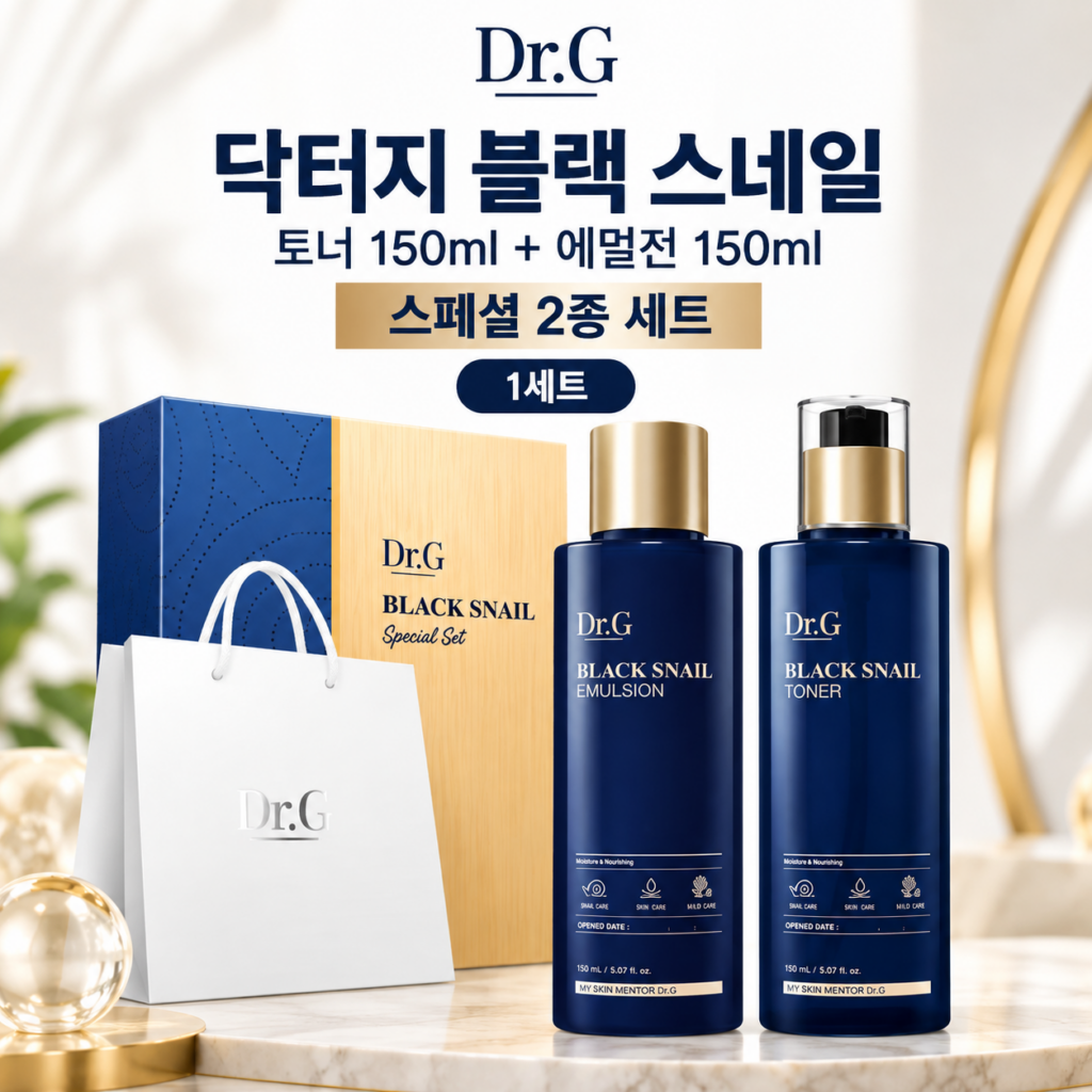 닥터지 블랙 스네일 달팽이 토너 에멀전 세트 제품 이미지